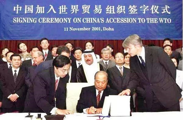 克林頓為讓中國加入WTO，向國會提出了三大設想，結果全部落空