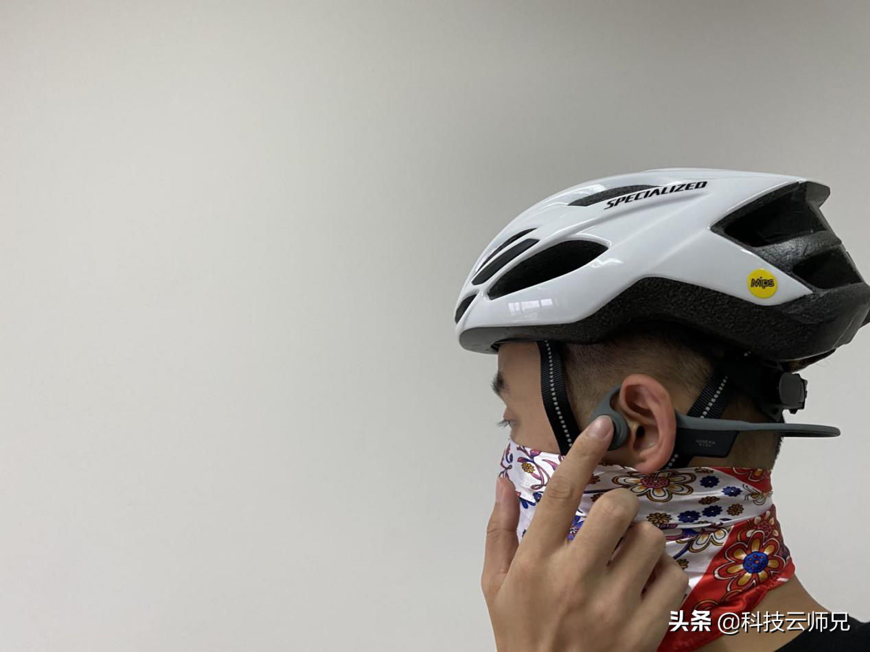 南卡蓝牙耳机Runner「疾风少年」——骨传导耳机初体验