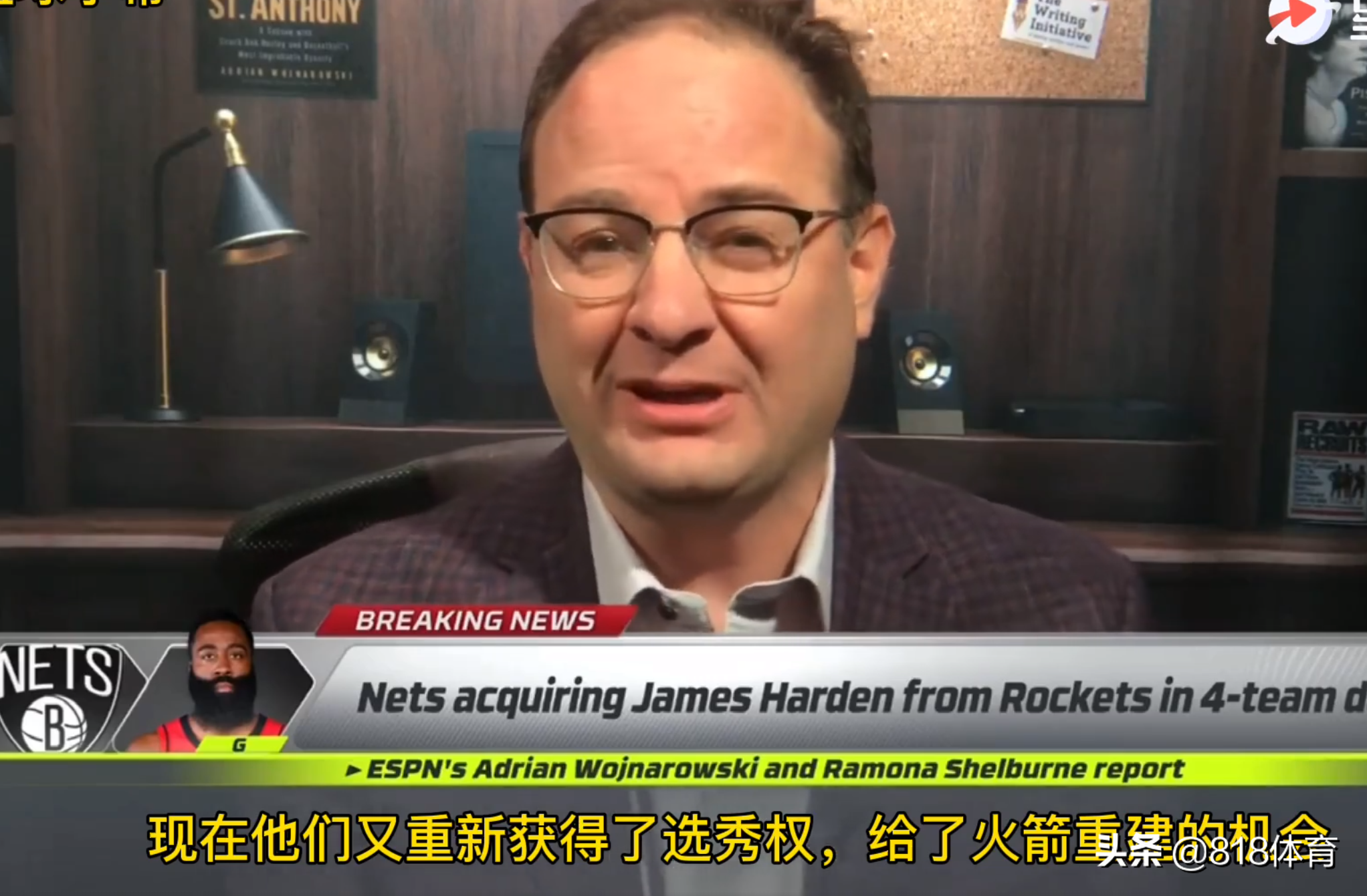 Harden holds round KD Ervine in the arms! Fertile god: Contemporary NBA firepower is the strongest 3 tycoons, the rocket rebuilds