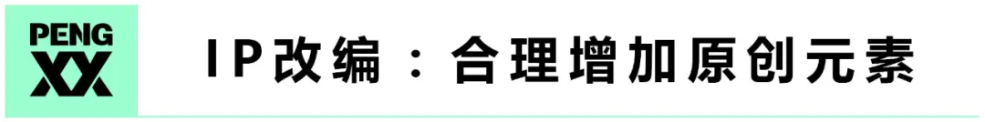 一个普通影迷对于网络电影的三点建议丨鲜见