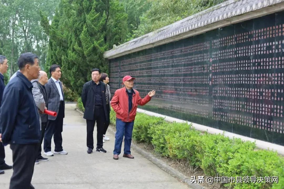 学党史 看发展 忆初心——建湖中专老同志支部开展党史学习教育活动