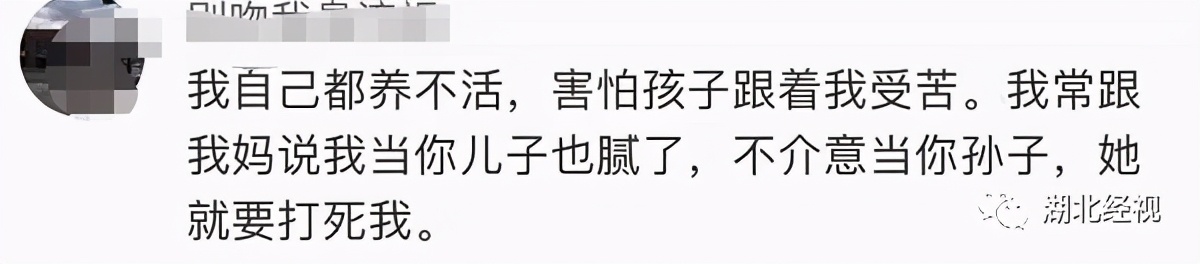 是什么阻礙了你生娃？我國總和生育率破了警戒線