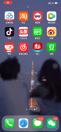 多个App突然取消开屏广告！但还有这些“漏网之鱼”.....