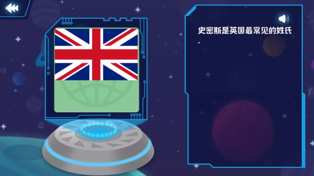 诚恳推荐，孩子主动远离电视手机，玩耍的同时还能学习知识！