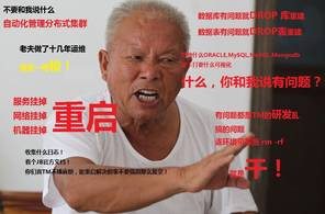 济宁移动：十一过节宅在家，移动宽带嘉年华
