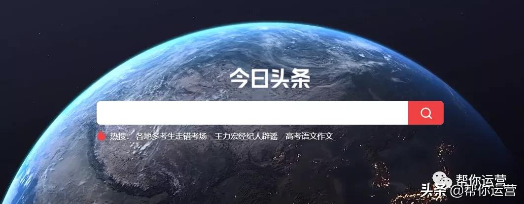 怎么运营微信公众号，建立及推广的步骤详解？