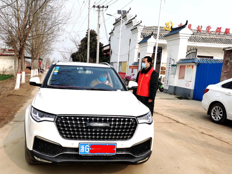 党员陈雁飞：防汛抗疫当先锋