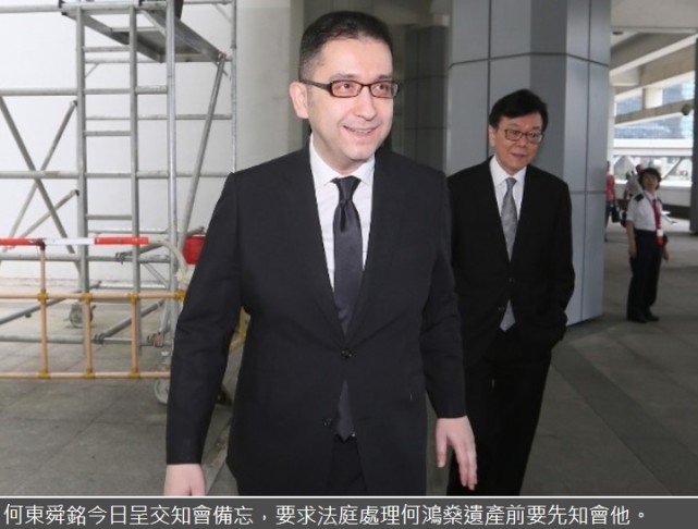 继何超雄之后，赌王亲外甥也开始争遗产，替母亲提交遗产申请