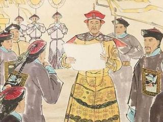 清朝的军机大臣和大学士到底是什么官职？两者到底谁的权力大？
