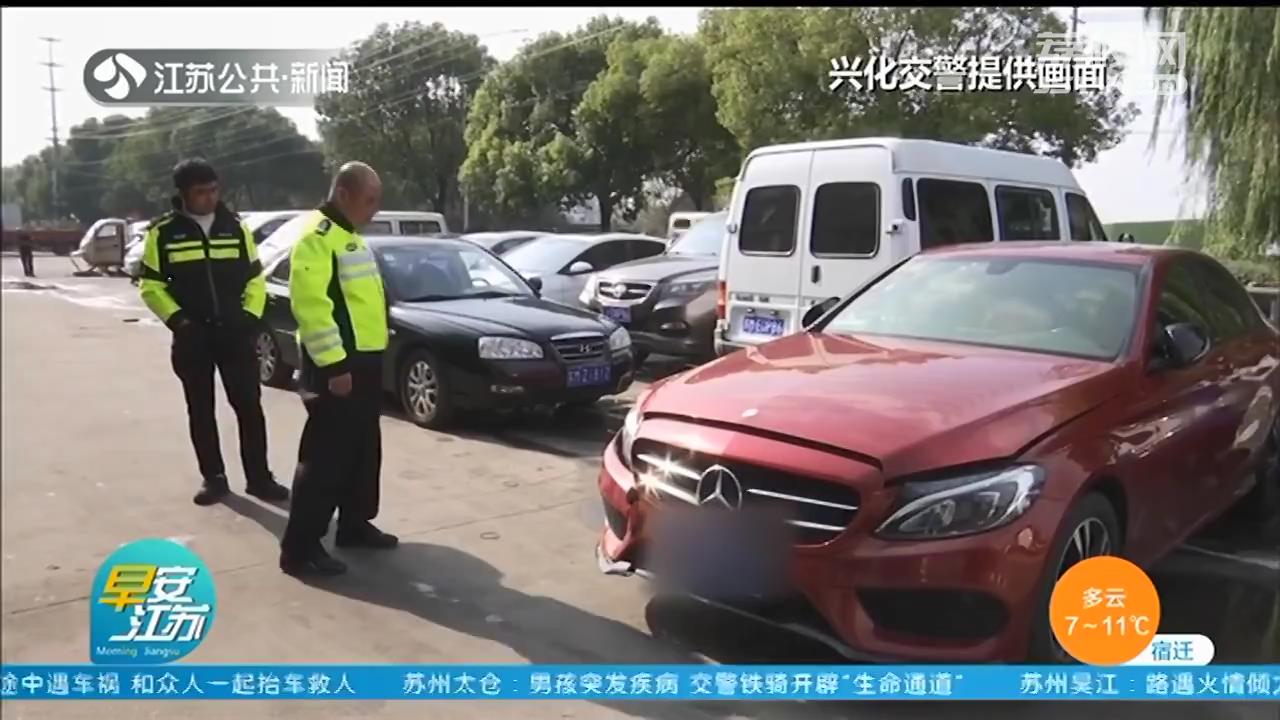 车损■肇事司机：对方要价太高，只能报警公事公办 无证驾驶出车祸