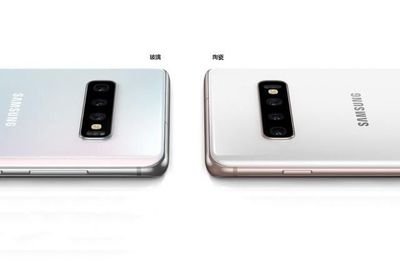 三星S10宣布公布，2K曲屏 第一款5G手机上，价钱5300元起