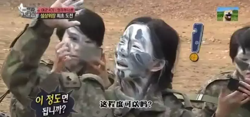 这档韩综的爆笑名场面,不能我一个人哈哈哈哈哈