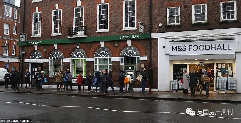 数十国家封锁英国.英镑股市暴跌！报平安：伦敦