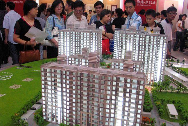 买房是全款好还是贷款好？让你贷款去买房的人