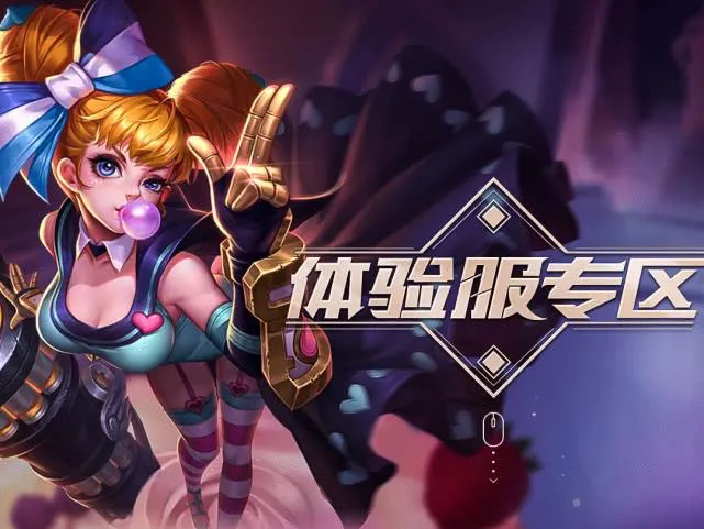 周瑜史诗级增强，1秒晕3次，上官婉儿和米莱狄无