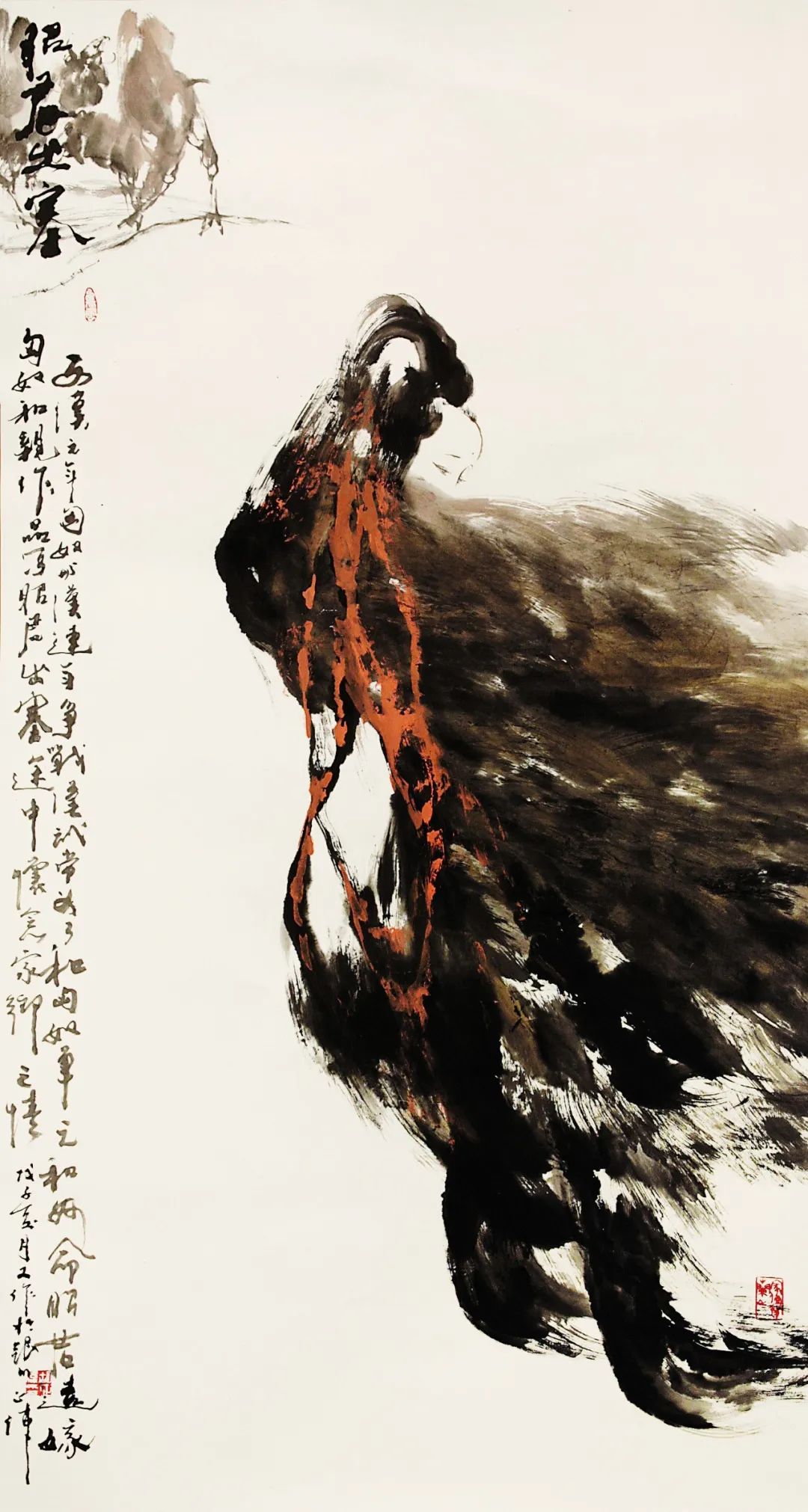 Ϻ顪ΰйƷչ