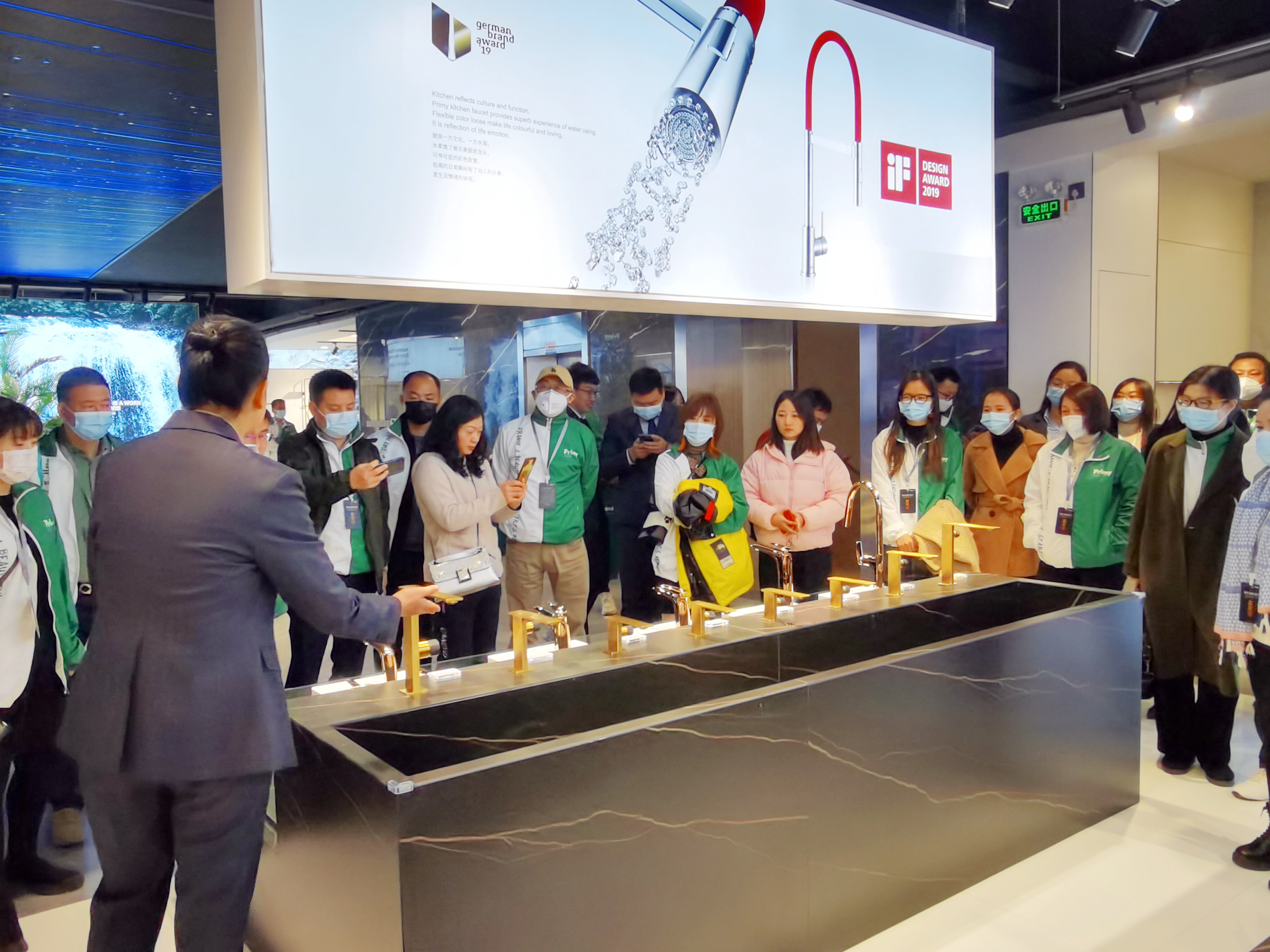 普乐美卫浴宣布品牌全面升级，2021将以全新形象起航