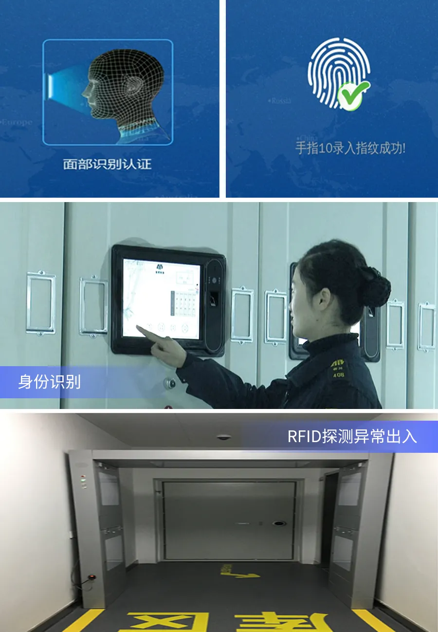 如何為涉案財物管理加把“智慧安全鎖”？