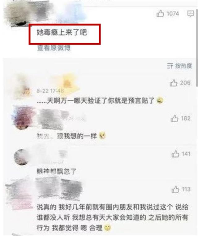 男女之间xd是什么意思（xd在性上面是什么意思）