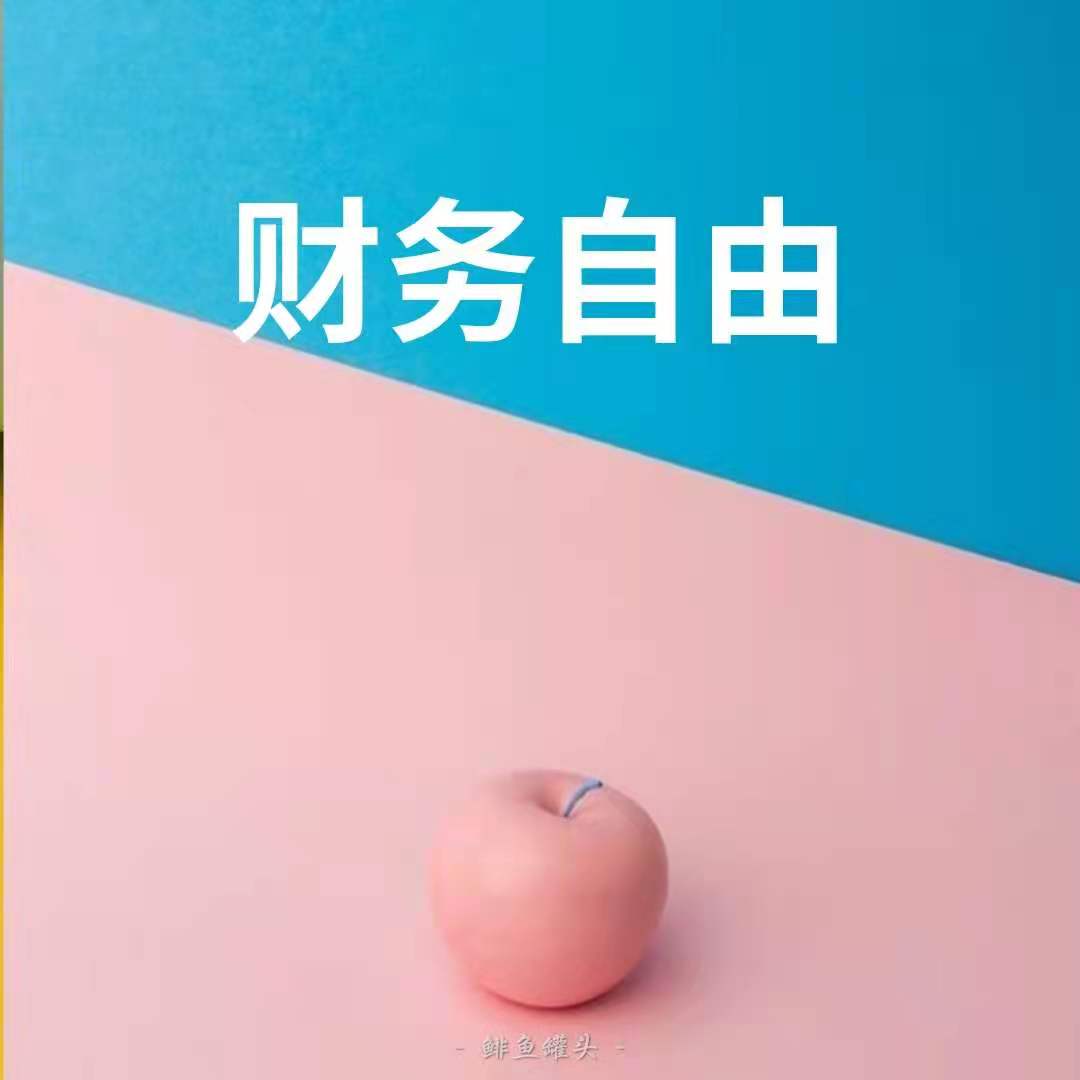 两分钟讲透什么叫做自媒体