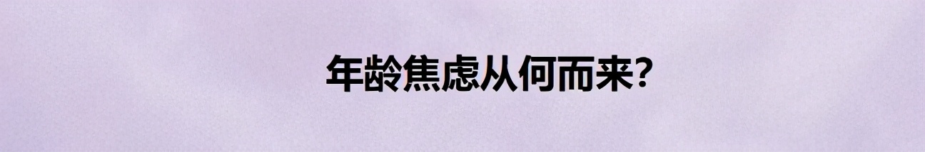 心闻 | 遇见更好的自己 VS 更好地遇见自己