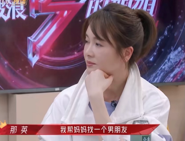 Cloth of left small Qing Xuan and big 20 years old of husband divorce, exposing to the sun oneself is single close mother, conjugal love arrives 7 years at