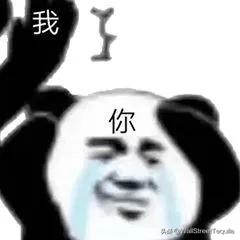 44所！顶级私募黑石、KKR发布最新目标校名单
