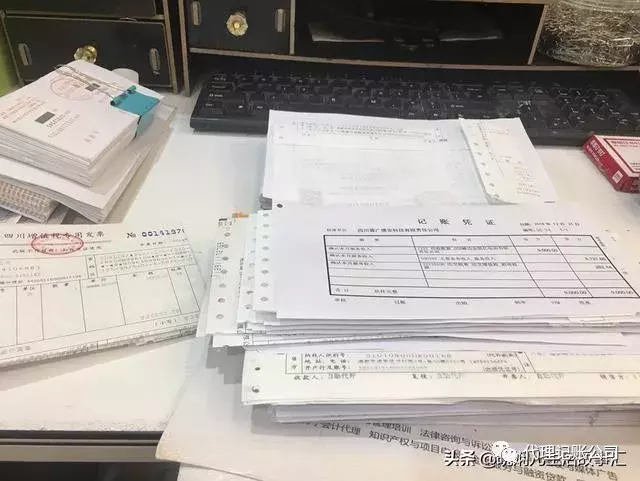 代理记账是什么意思？主要做什么？