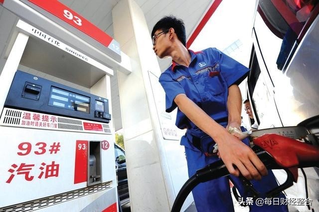 油价调整消息：今天3月9日，全国柴油；92、95汽