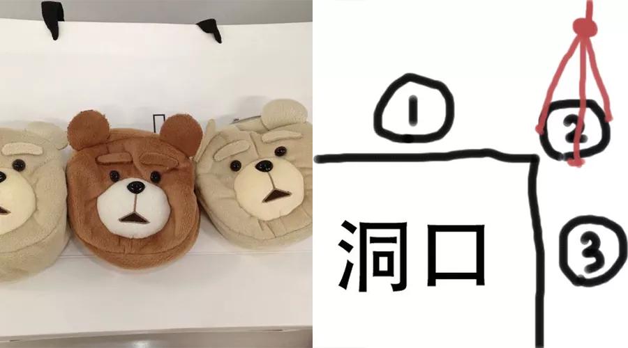 比星巴克還賺錢(qián)的娃娃機(jī)，現(xiàn)在怎么樣了？