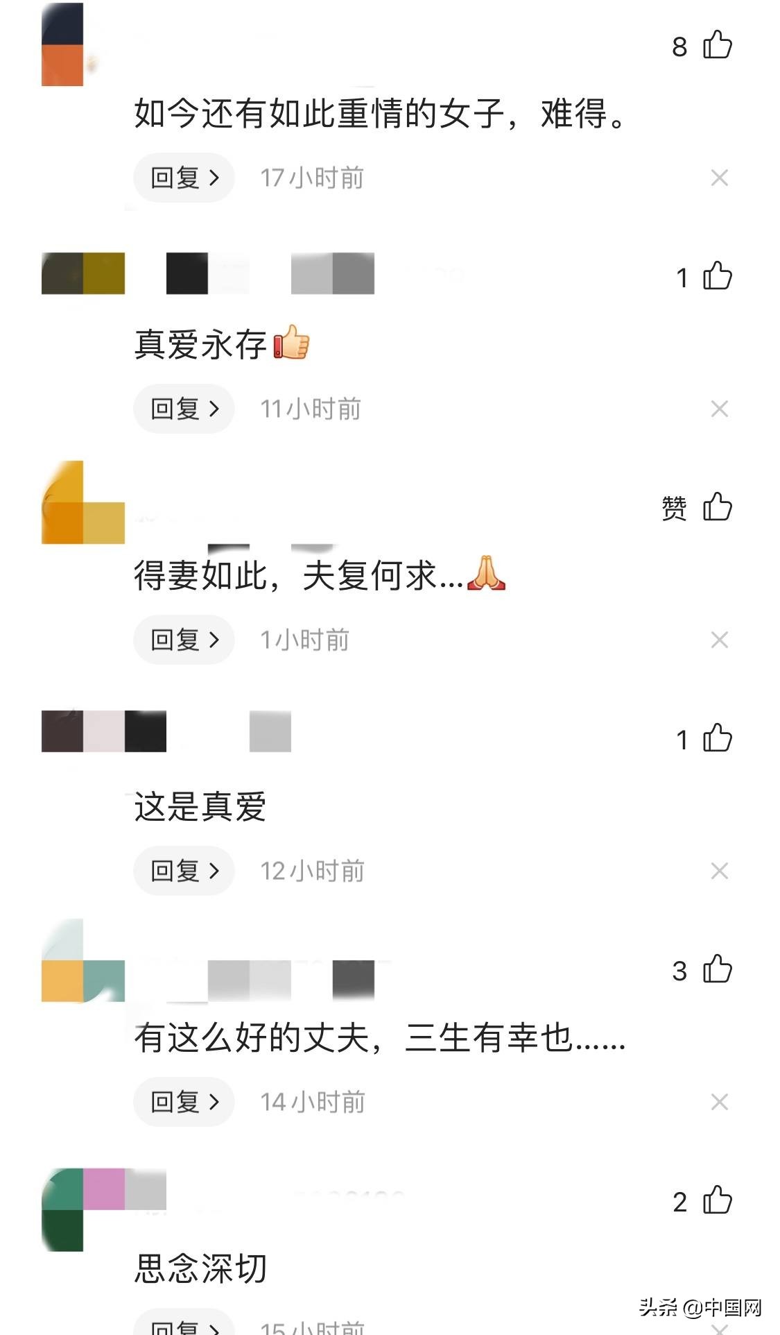 再见亡夫照片，女子为何失声痛哭？背后的故事让人感到心酸