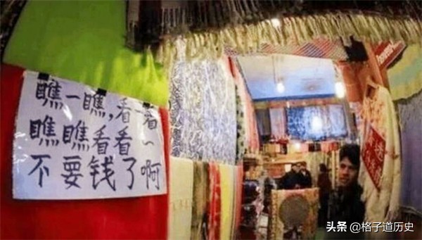 ��Խ��֮���Ჴ��Ҳ���ˡ����ı�������˱�ʾ��̫�ɰ���