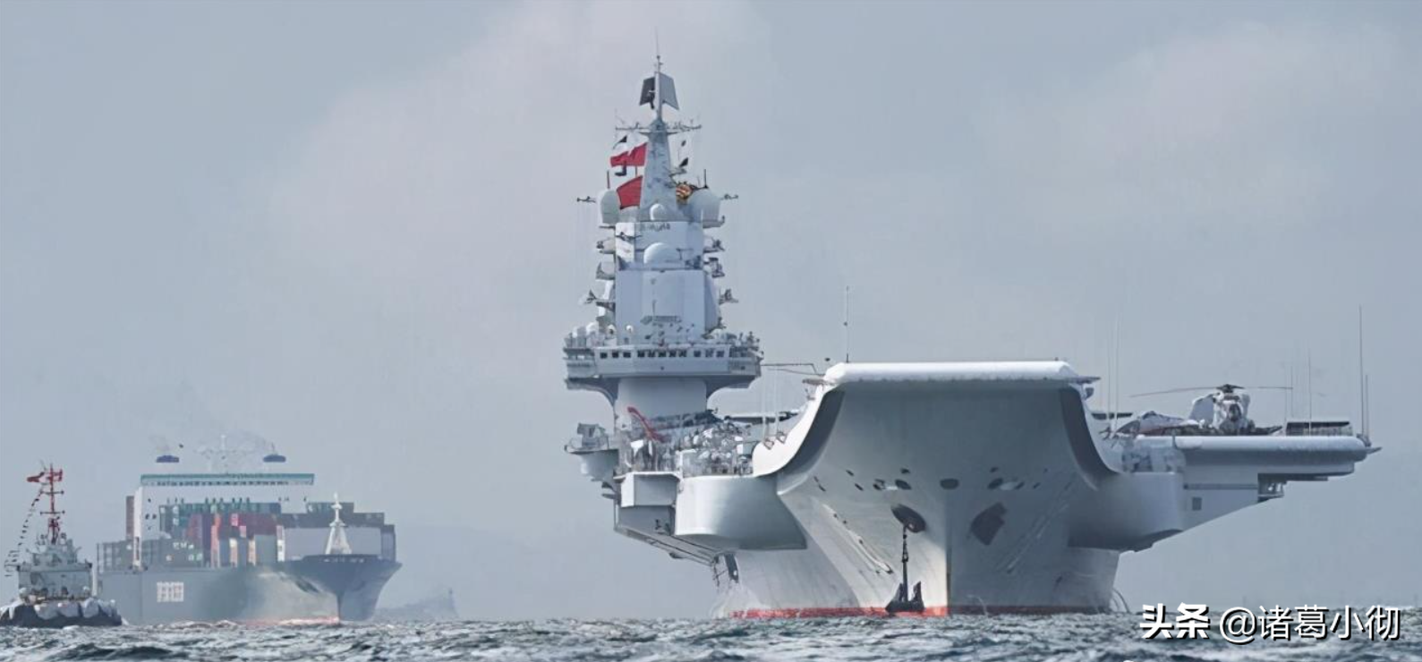日本军舰追踪辽宁舰时，中国预警机直接出动，释放了什么信号？