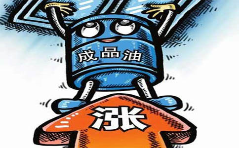 油价最新消息：7月2日，全国加油站调整后92、