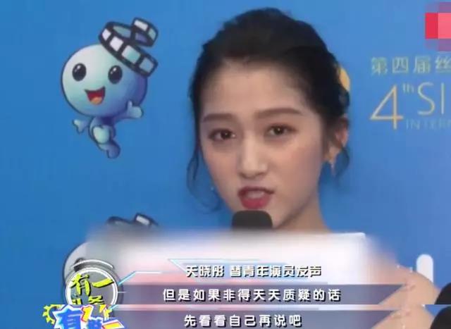 New theatrical work of red closing dawn performs rancorring person essence of life, 