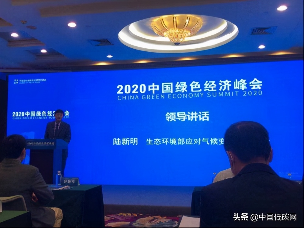 宁波中加低碳新型CLT预制建材与装配式建筑 荣获2020中国绿色技术创新奖