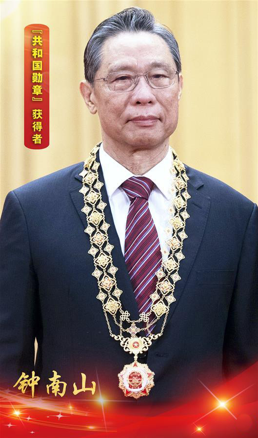 杨海涛2021新年致辞：苦难铸就辉煌，未来斗志昂扬