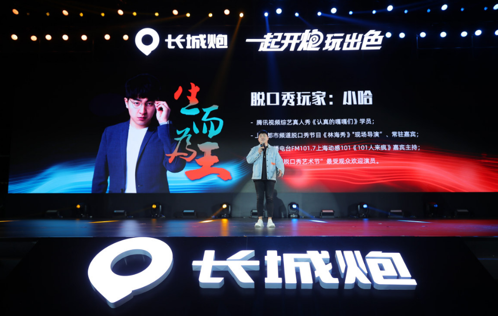 �����ڳ���Ƥ��ȫ�����ʽ���У�12.68���������������ɫ