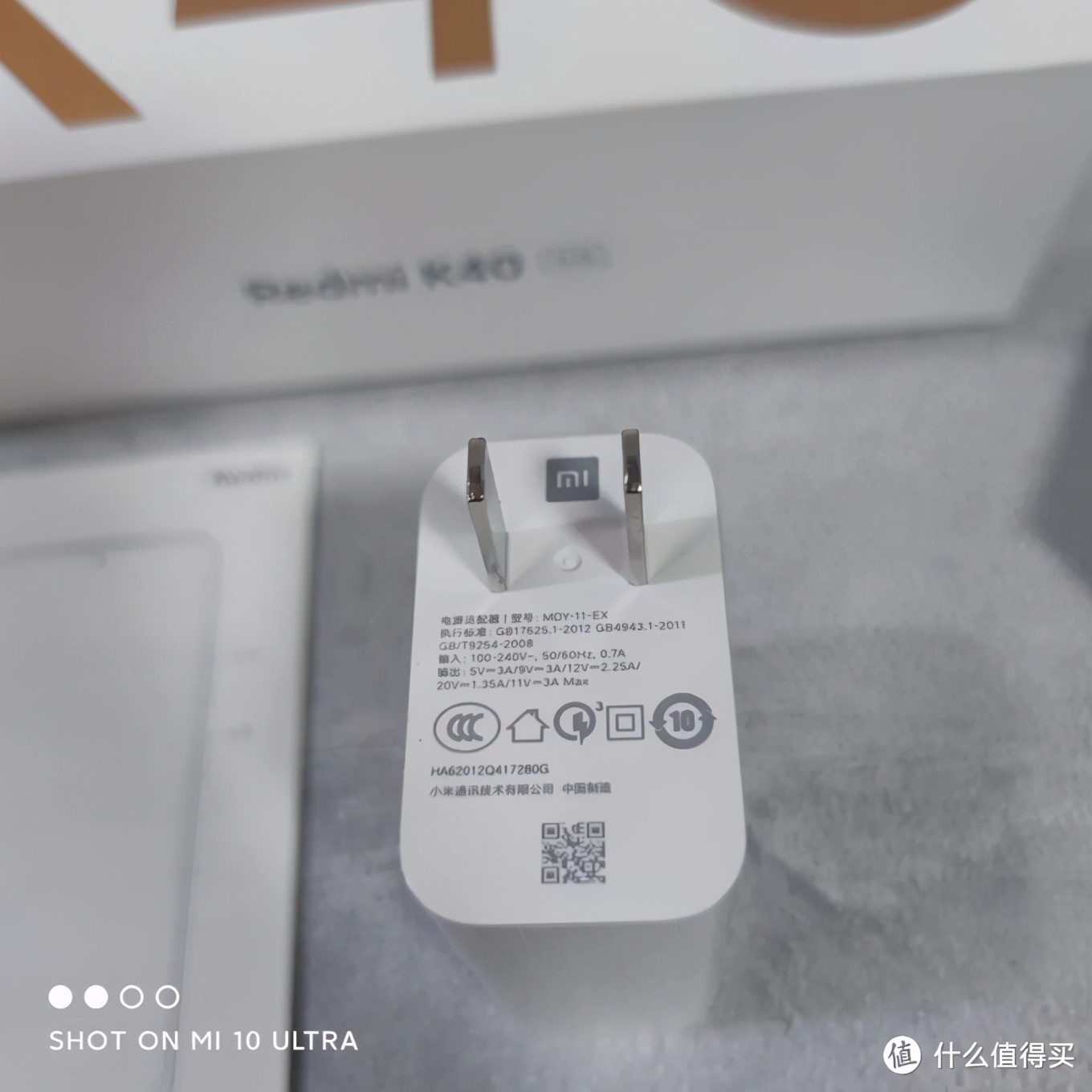 红米K40 战 小米10，自家兄弟性能对比
