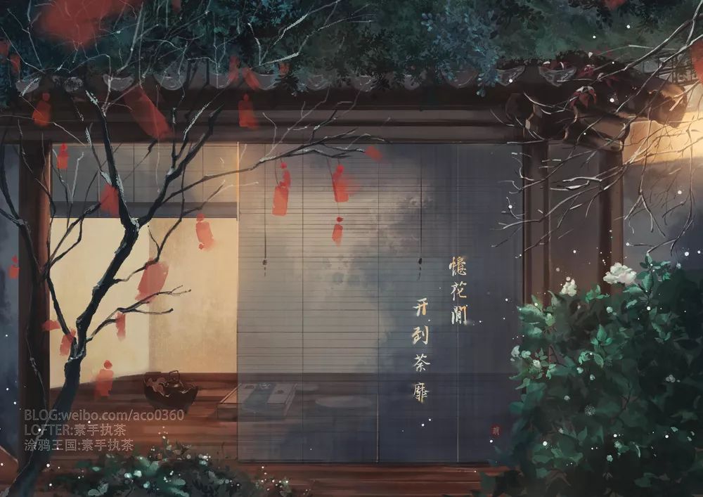 古风美景 | 夜灯缈澜，飞花自在