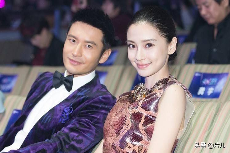 Angelababy和黄晓明到底离婚了吗？女方首次谈及爱