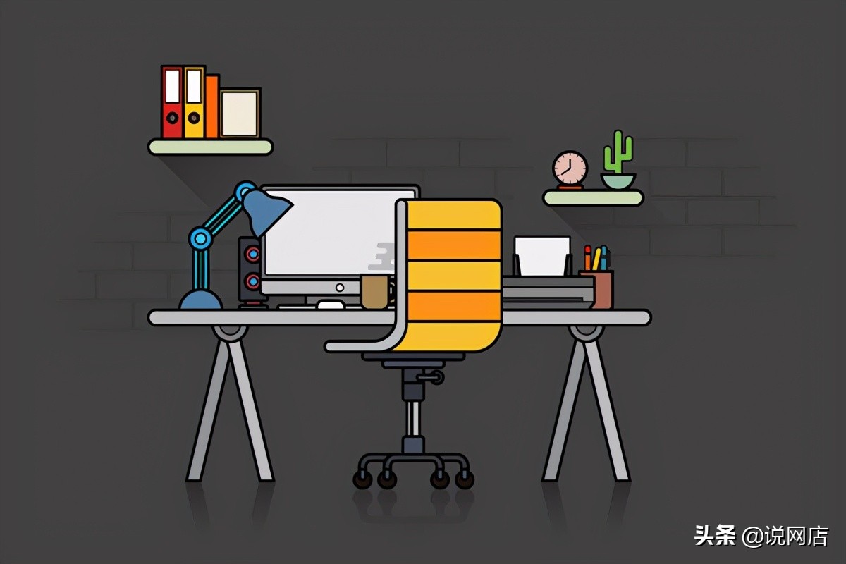 淘宝和天猫商城的区别是什么？