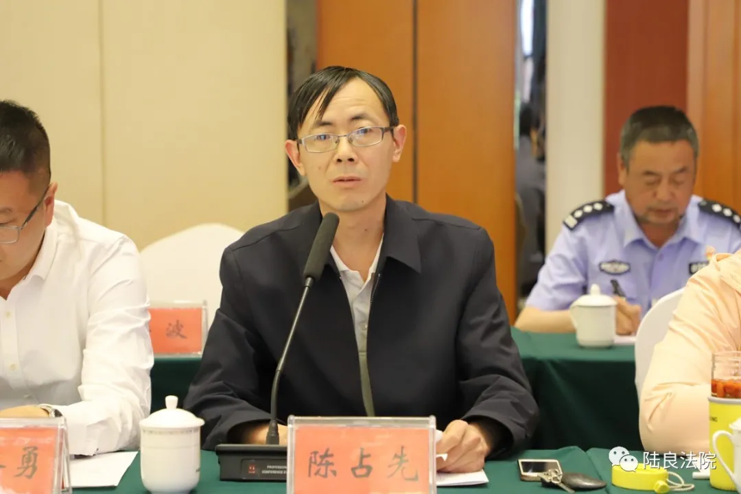 【教育整顿】陆良法院召开队伍教育整顿查纠整改环节征求意见座谈会