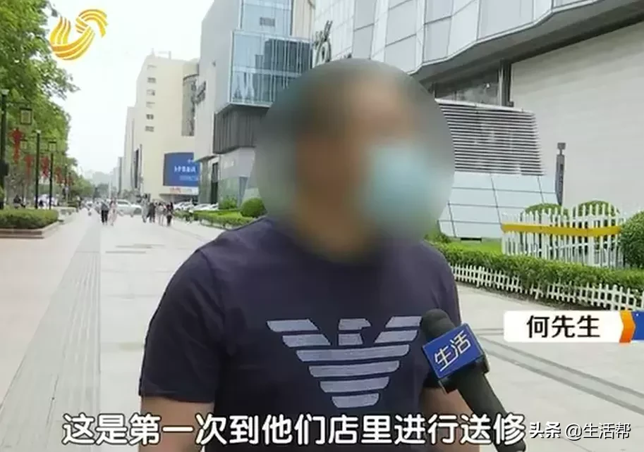 刚用五个月就出问题!花一万多买“苹果”,保修期内碰上“维修难题”