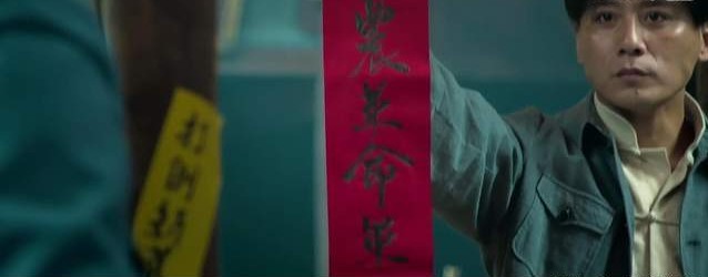 比打响第一枪的南昌起义还牛，看秋收起义中毛泽东的三个硬核操作