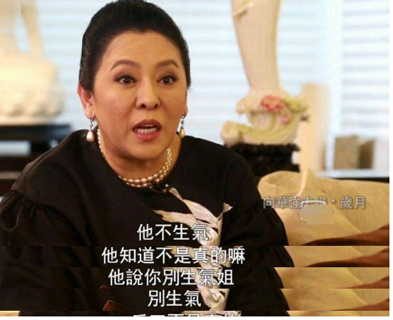 与所有艺人交好的向太陈岚，为何说周星驰跟张柏芝是白眼狼