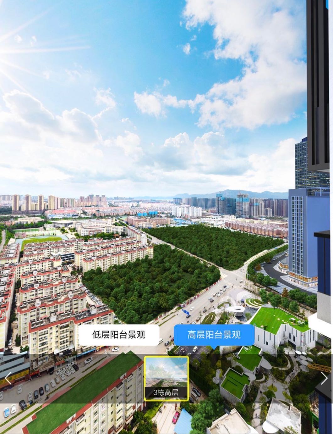 湖景房已经不够抢！昆明城南的“都市夜景房”了解一下？