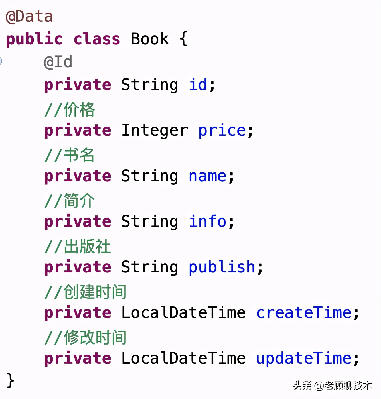 SpringBoot2.x集成MongoDB，强化版CRUD