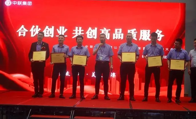 勠力同心 共创辉煌|中联立信平潭公司5月月会精彩回顾(图15) 勠力同心 共创辉煌|中联立信平潭公司5月月会精彩回顾