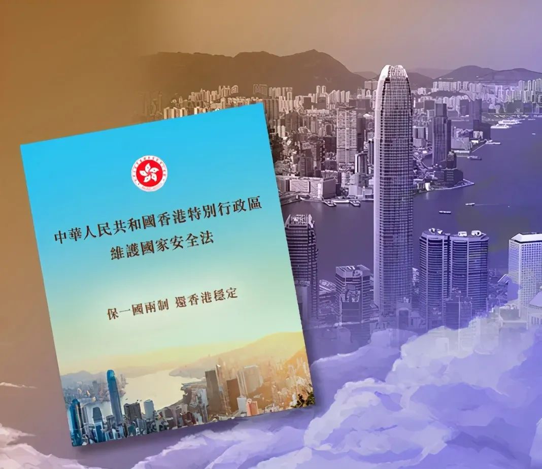布局未来！2022年之后的香港应该如何经济定位？必须坚持背靠祖国